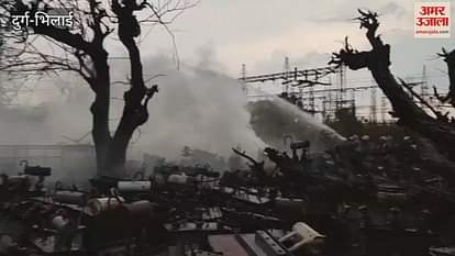 huge fire broke out in the transformer godown of CSEB in Old Bhilai.