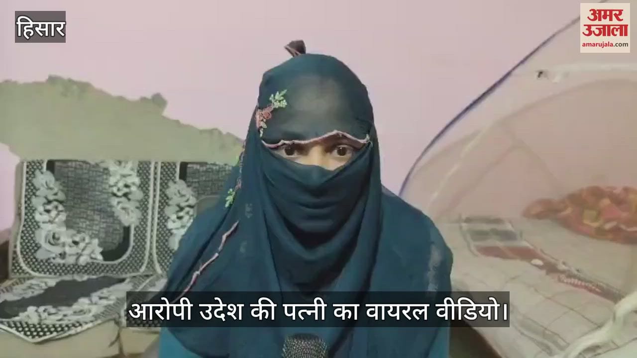 Accused arrested in Bhavna Murder case