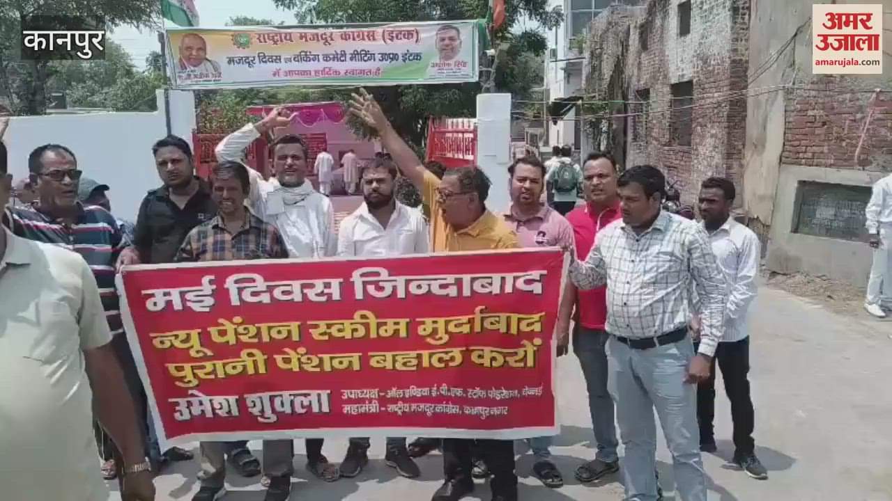 process of paying wages to contract workers should be changed