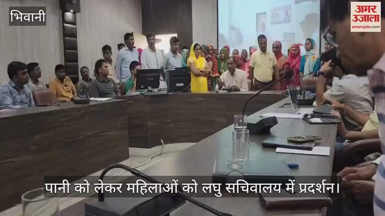 women protest for water problem in Bhiwani