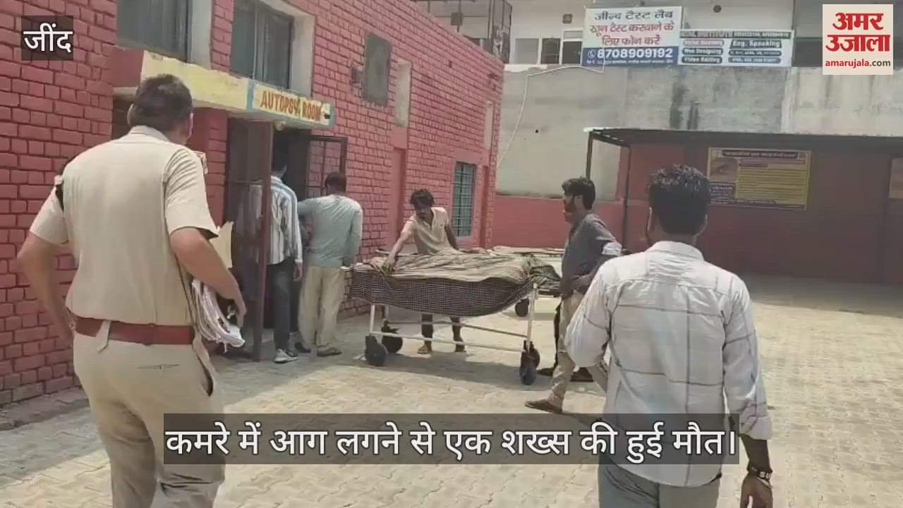 1 died in fire at Jind