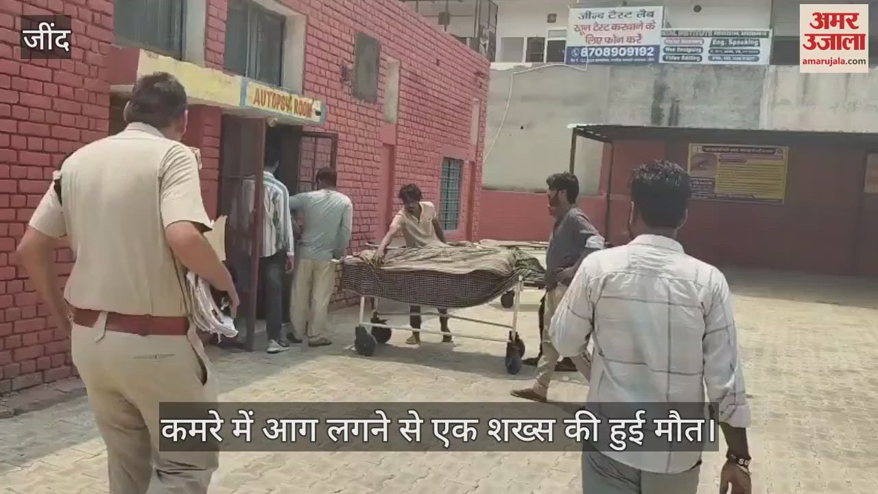 1 died in fire at Jind