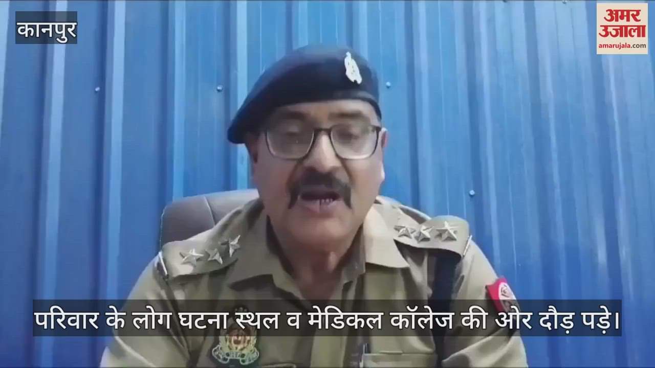 पुखरांया हादसे में जान गंवाने वाले तीनों युवक थे दोस्त, अस्पताल में बिलखते रहे परिजन, लोगों ने लगाया जाम