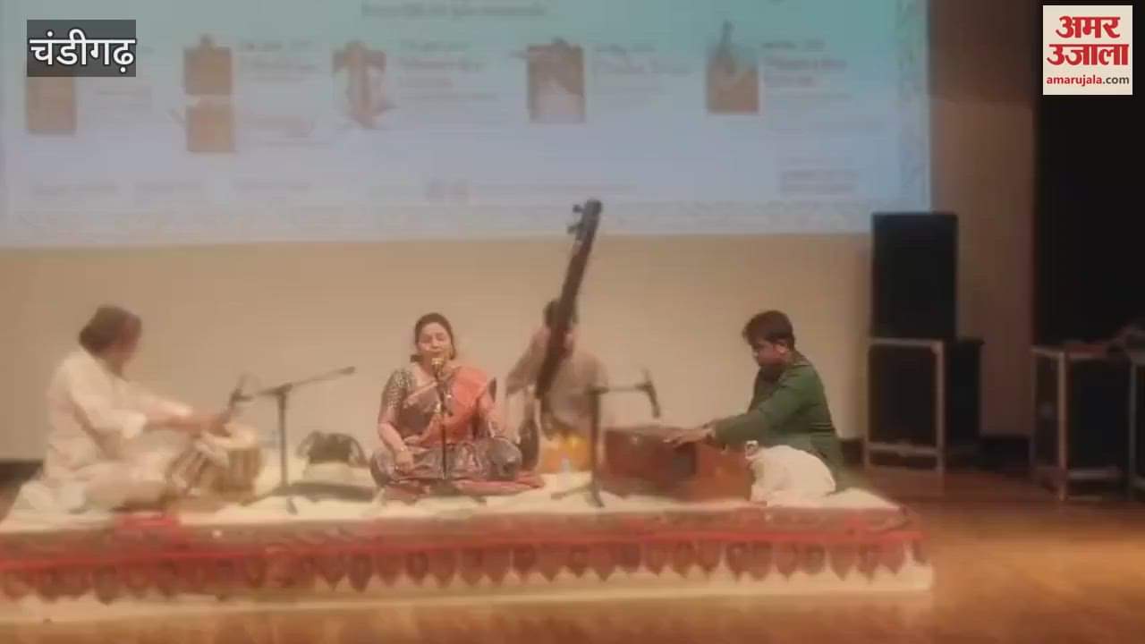 Presentation of Raga Bageshwari at Maharani Laxmi Bai Bhawan, Chandigarh
