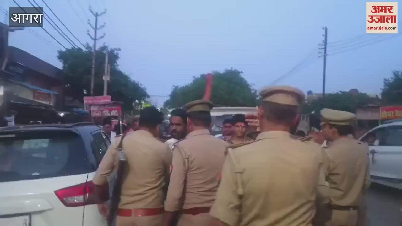 Kshatriyas are angry against SP MP... not even allowed to attend condolence meeting