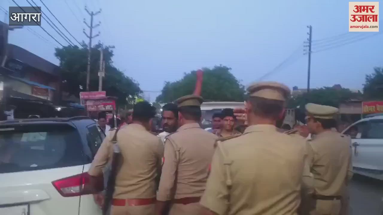 Kshatriyas are angry against SP MP... not even allowed to attend condolence meeting