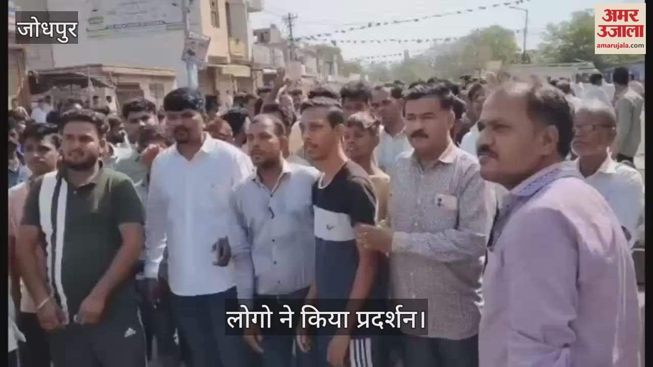 People demonstrated after a girl committed suicide