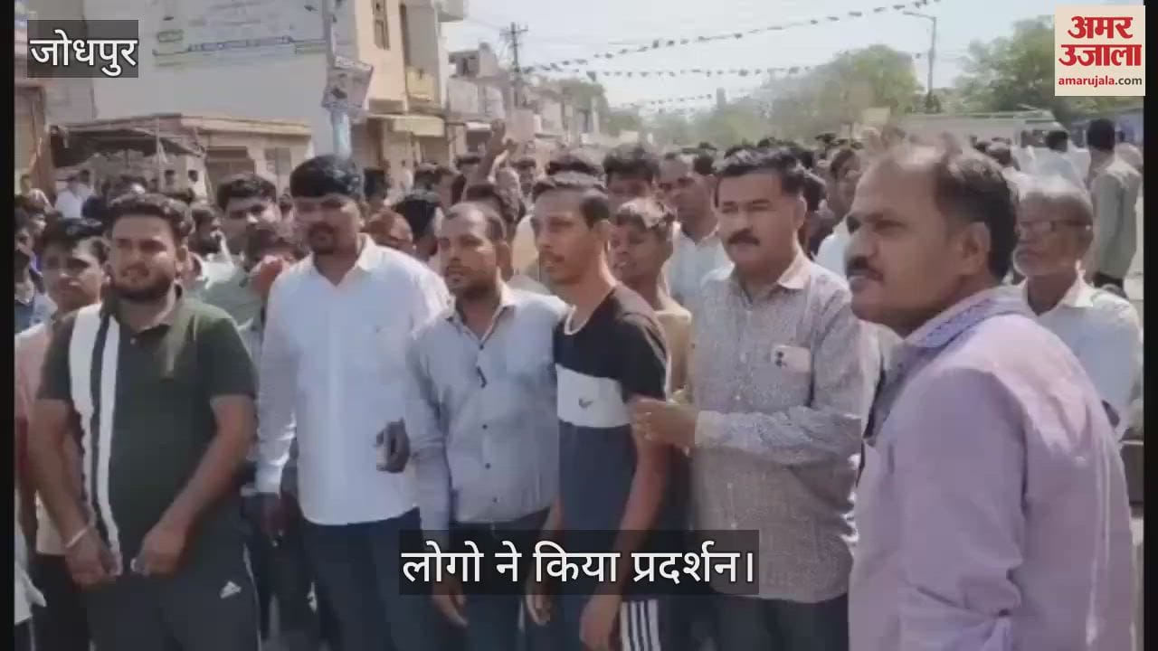 People demonstrated after a girl committed suicide