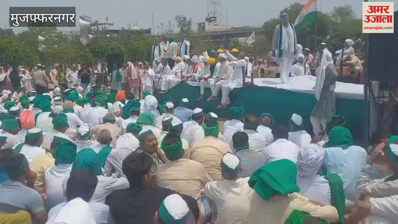 Panchayat started in Muzaffarnagar regarding Rakesh Tikait, speaker said- if everyone was called then why oppose Tikait