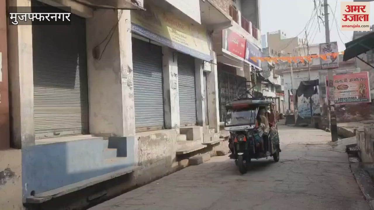 Market closed in Sisauli due to Rakesh Tikait issue, silence on roads, panchayat continues