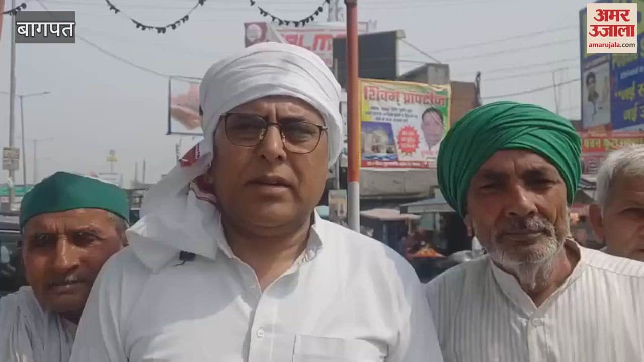 In Baghpat, the BKU district president said, we will selectively kill fake organizations, workers left for the panchayat