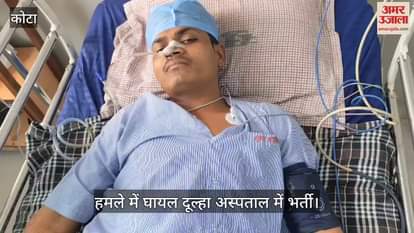 The groom was attacked with a knife 500 meters before the bride's house