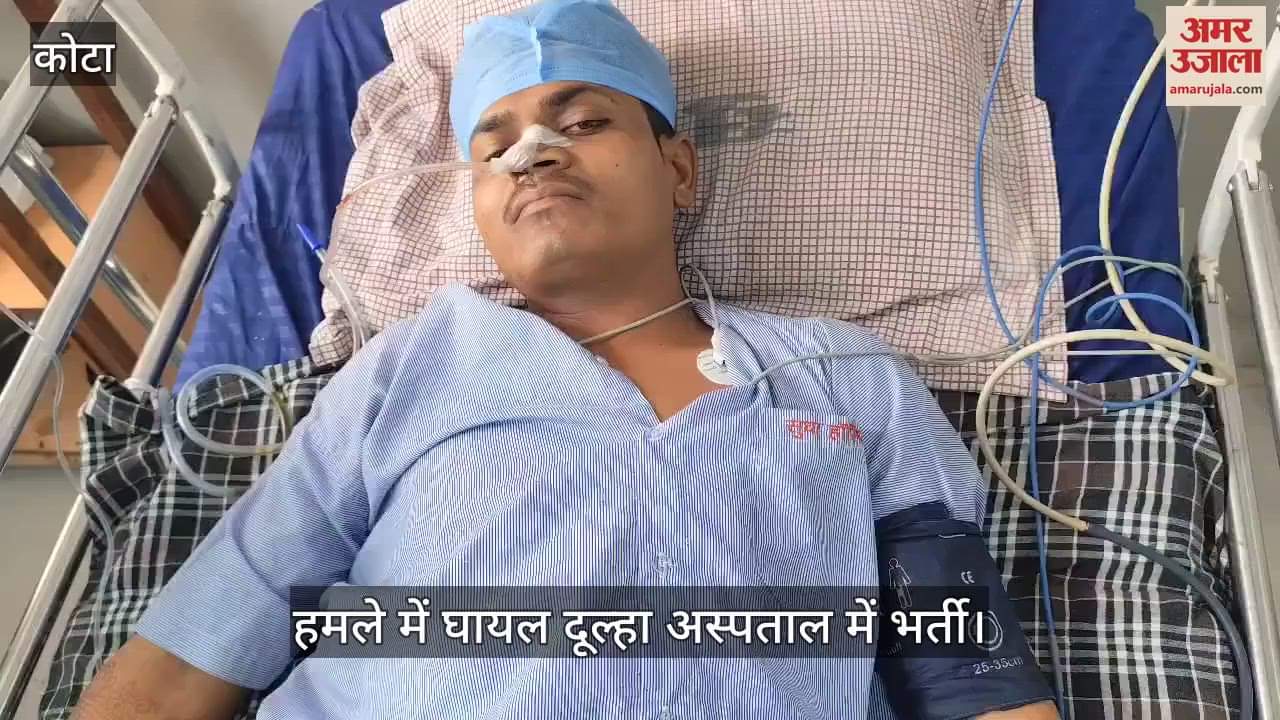 The groom was attacked with a knife 500 meters before the bride's house