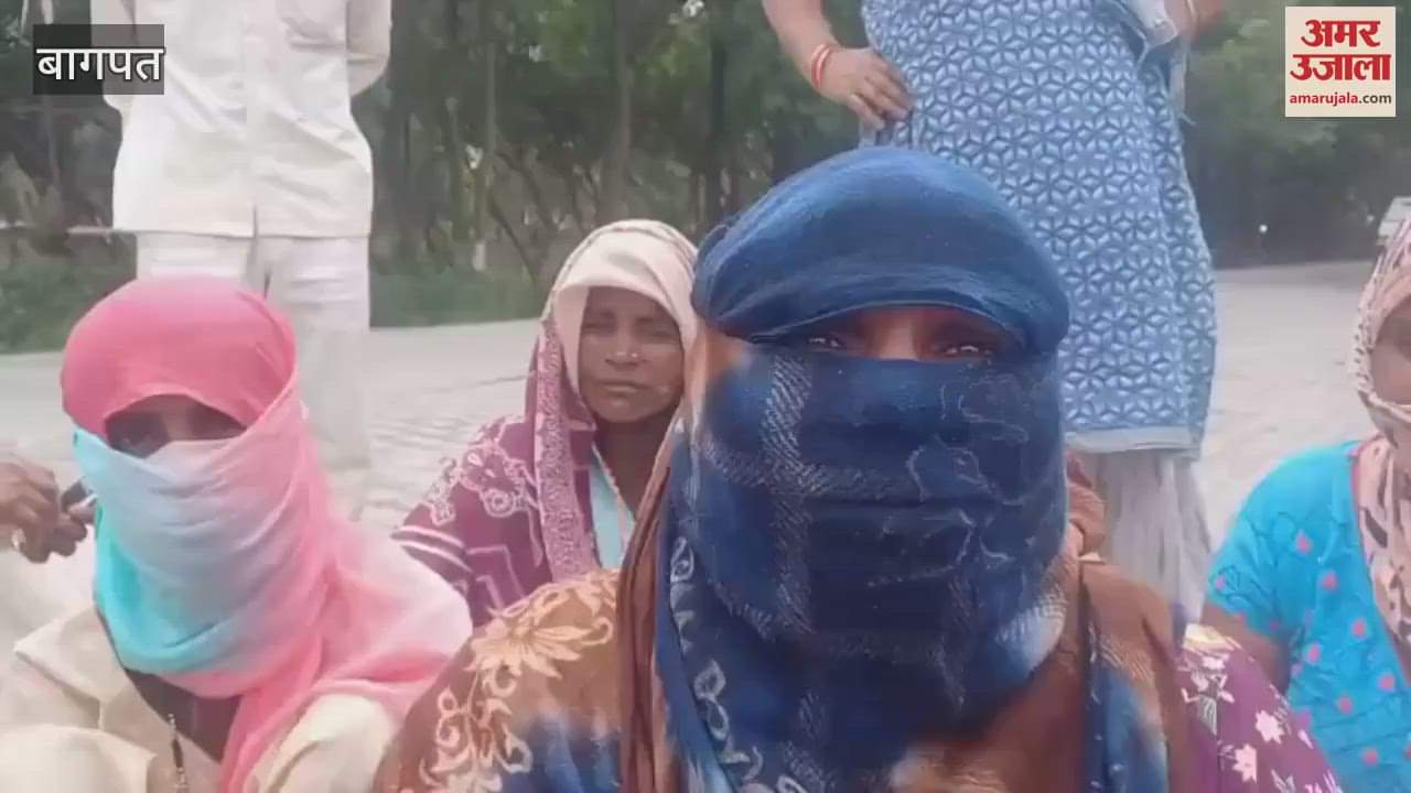 Women staged a sit-in protest at Baghpat Collectorate, saying that the police said- if you protest against the liquor contract, we will lock up your children in the police station, and then you will come after us