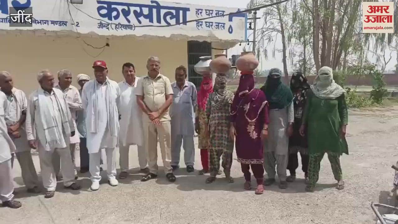 Villagers reached Jal Ghar in Karsola village in Jind's Julana over drinking water shortage