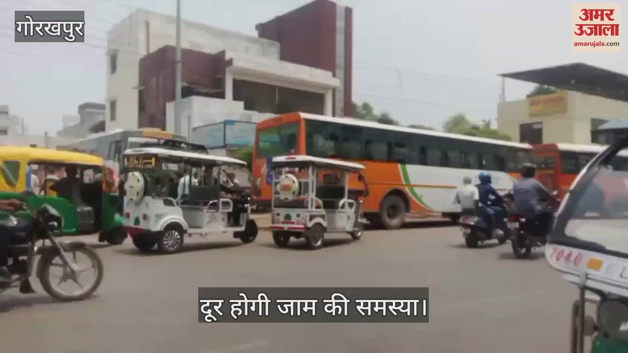 The problem of jam will end, 25 buses will run from Nausad