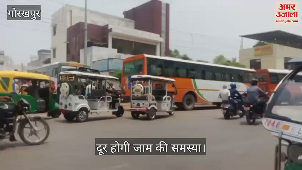 The problem of jam will end, 25 buses will run from Nausad