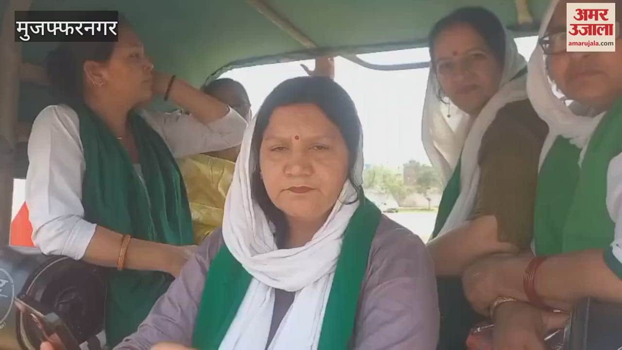 In Muzaffarnagar, the Bhakiyu district president filed a complaint against the misbehavior with Bhakiyu spokesperson Rakesh Tikait