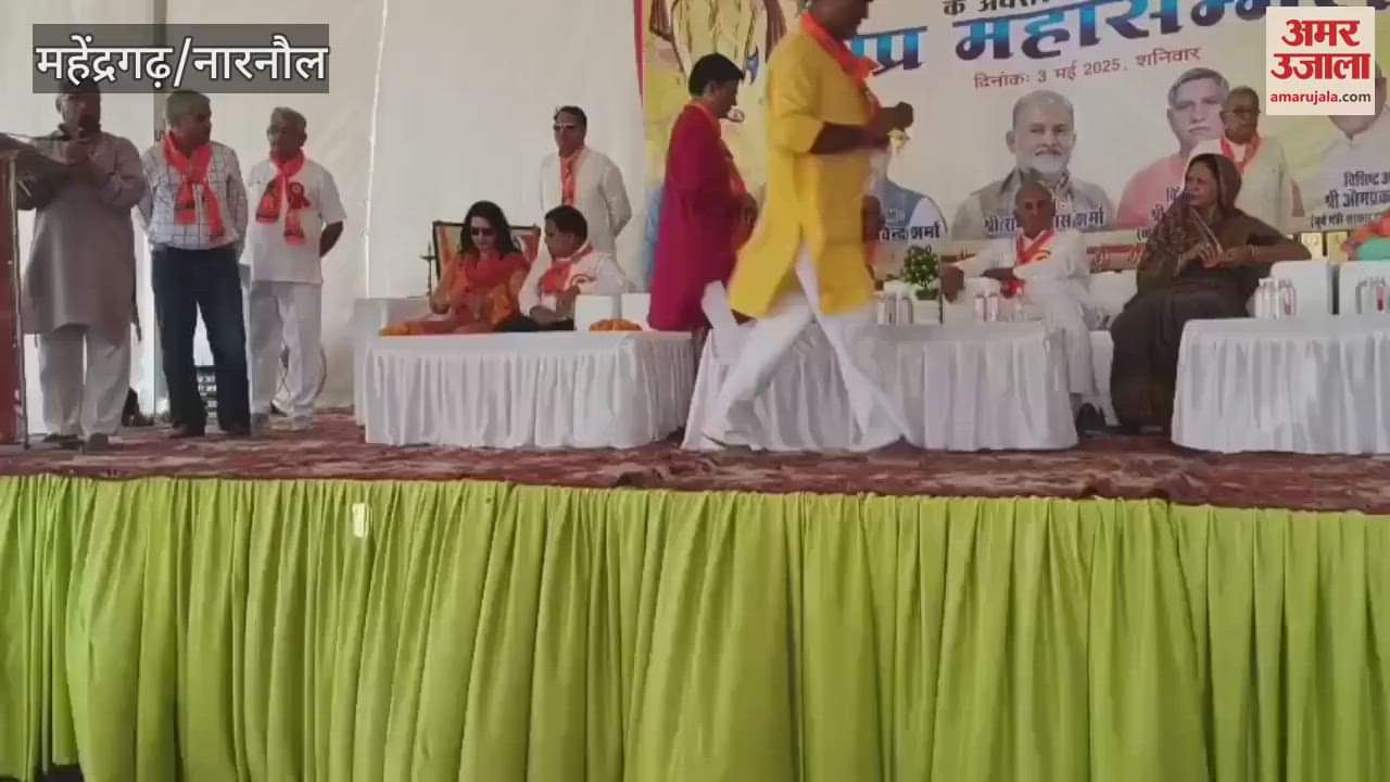 Bhoomi Pujan of the new building of Shri Gaud Brahmin Sabha, Parshuram Bhawan was done in Narnaul