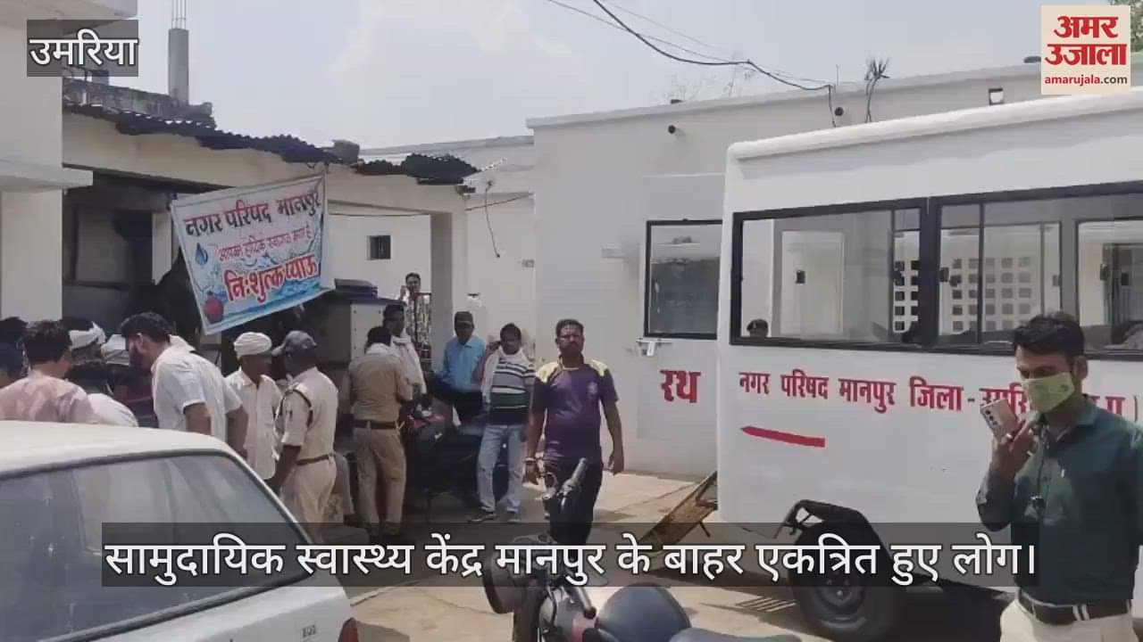 There was a stir after the body of a youth soaked in blood was found on the Son river ghat