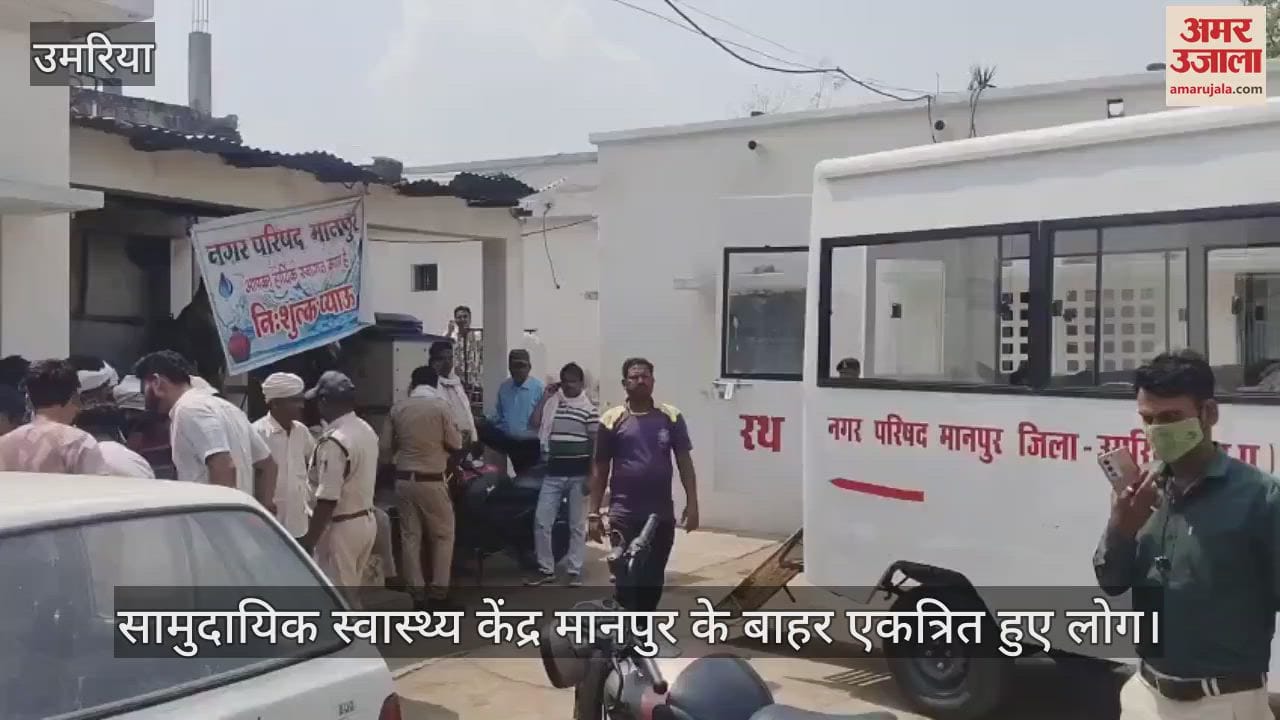 There was a stir after the body of a youth soaked in blood was found on the Son river ghat