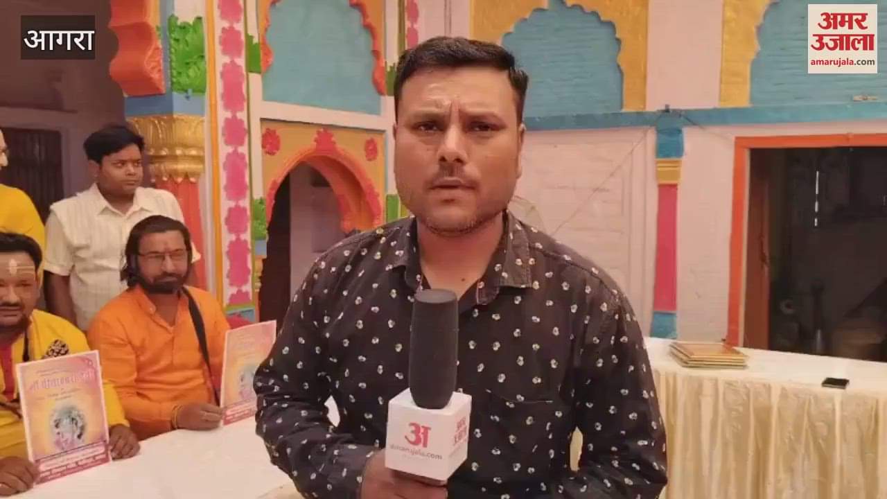 Maa Pitambara Devi Temple Agra