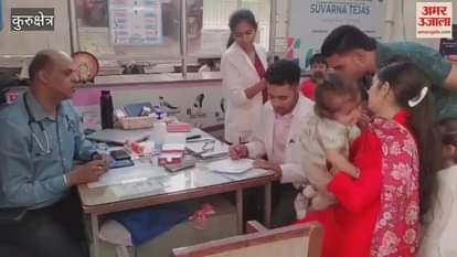 Swarnaprashan was given to the children at Shri Krishna Ayush University in Kurukshetra