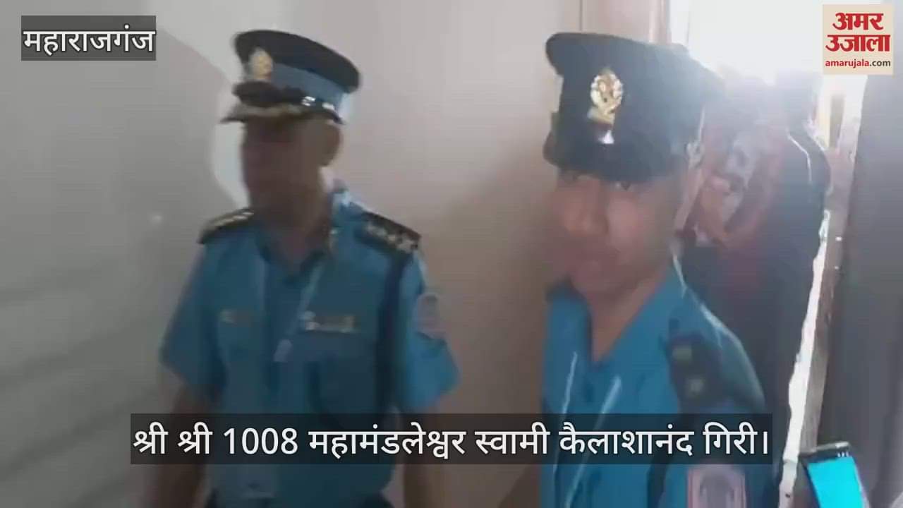 Mahamandleshwar Swami Kailash Nand Guru reached Nepal on a religious tour