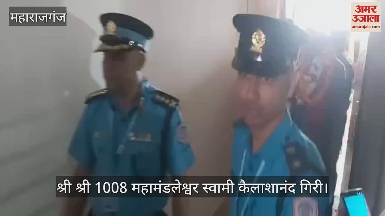 Mahamandleshwar Swami Kailash Nand Guru reached Nepal on a religious tour