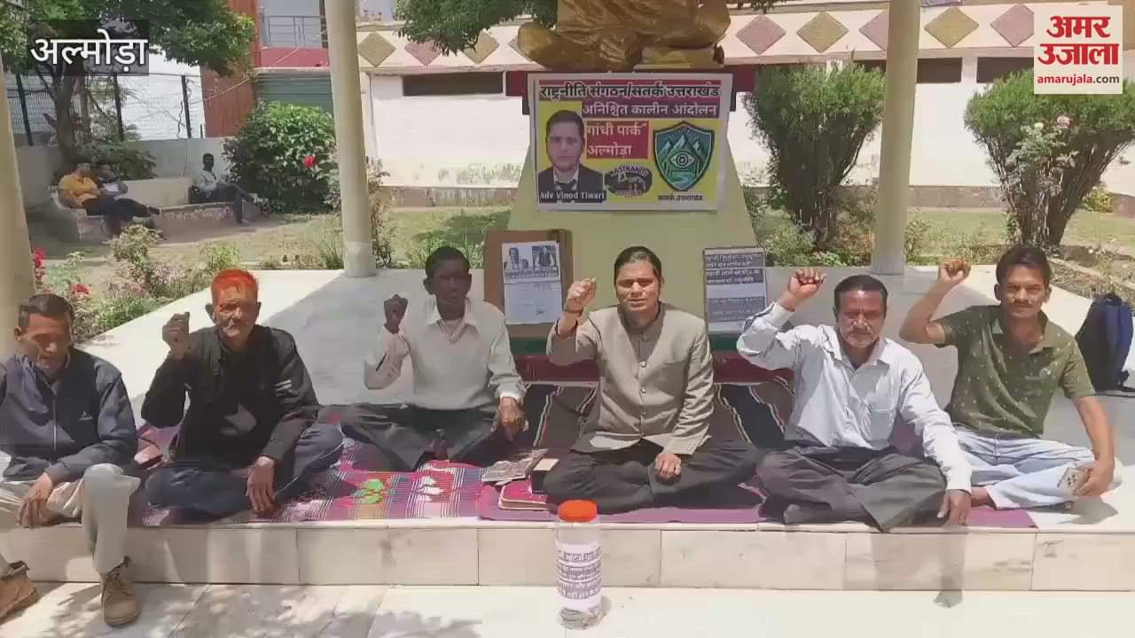 Protest continues for three point demands in almora