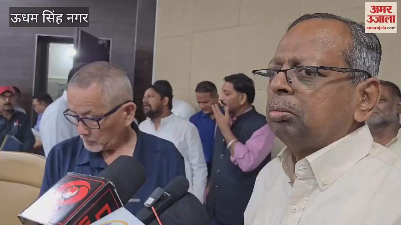 team of State Finance Commission held a meeting with the municipal bodies and three-tier panchayat representatives in rudrapur