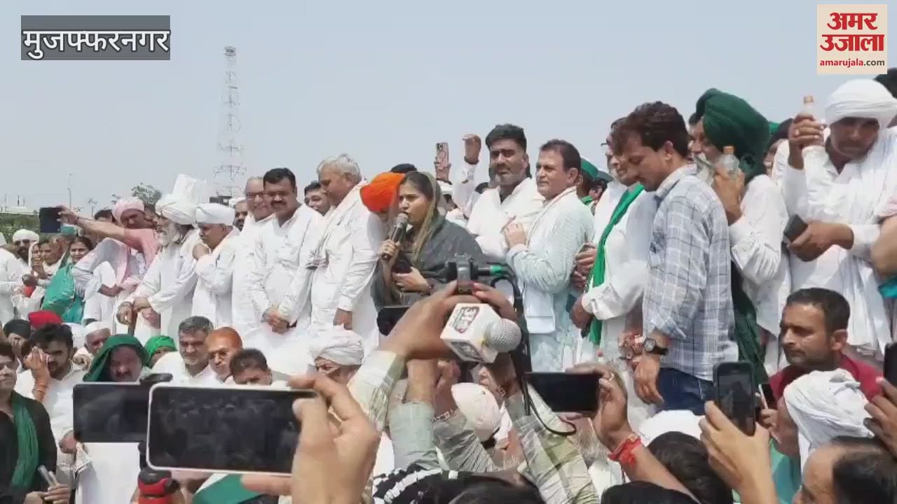 MP Iqra Hasan spoke at the BKU Panchayat in Muzaffarnagar and said that those who attacked Rakesh Tikait are no less than terrorists