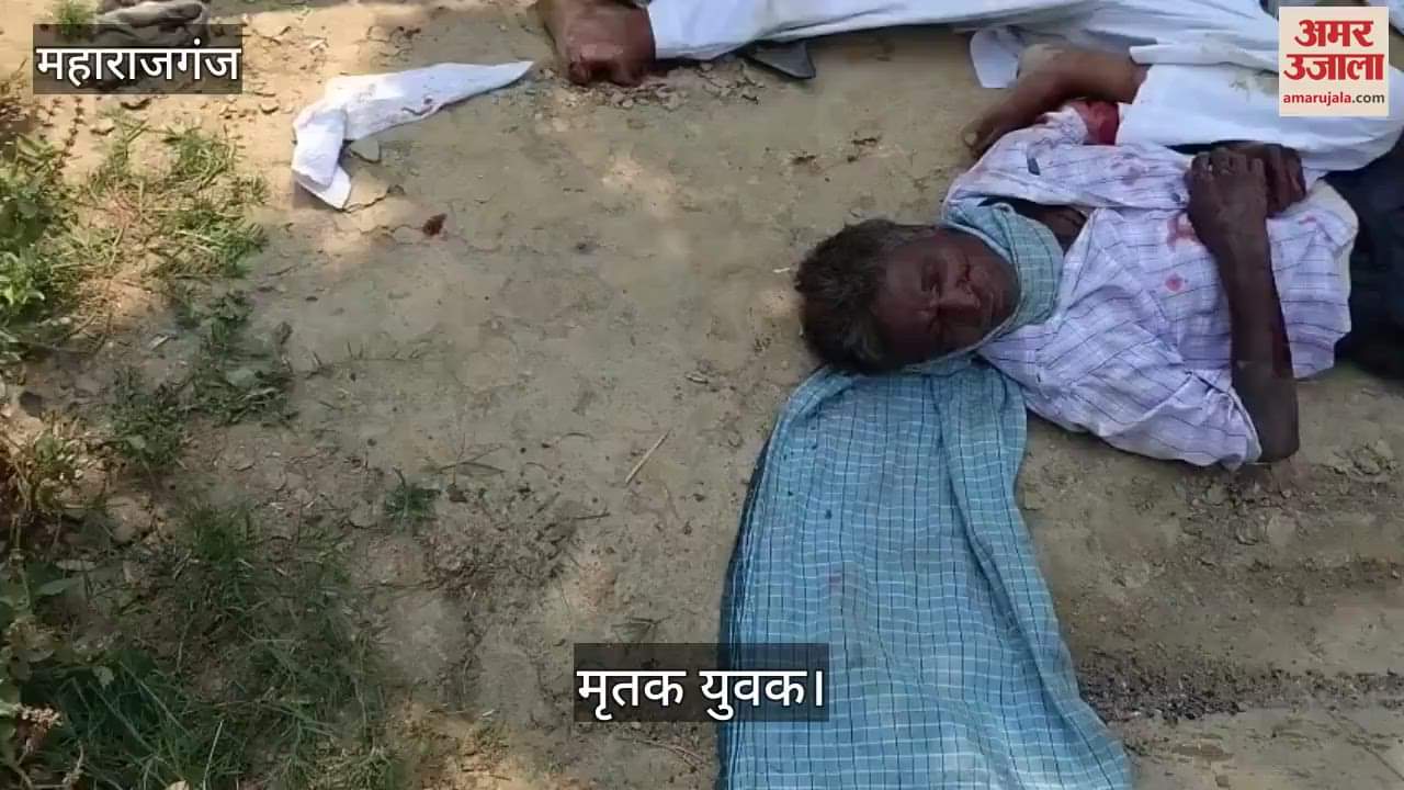 Two people died in a road accident