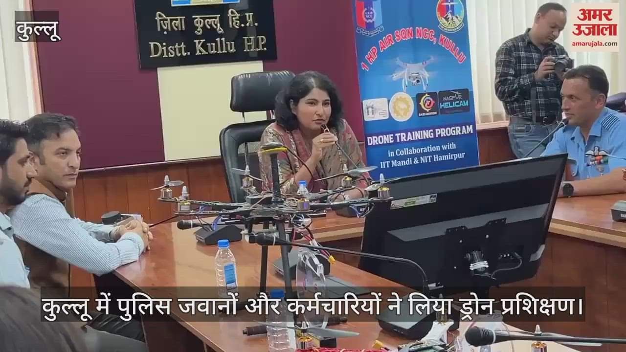 Police personnel and employees took drone training in Kullu