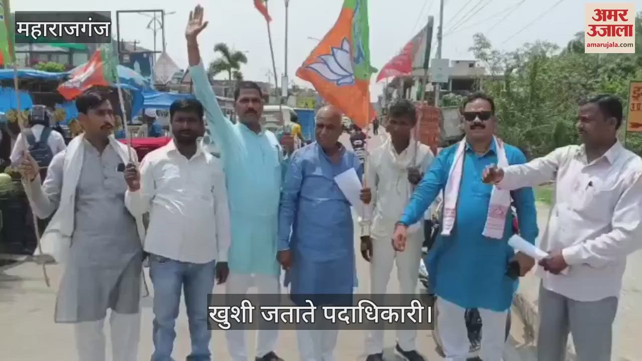 BJP Backward Front officials expressed happiness over caste census