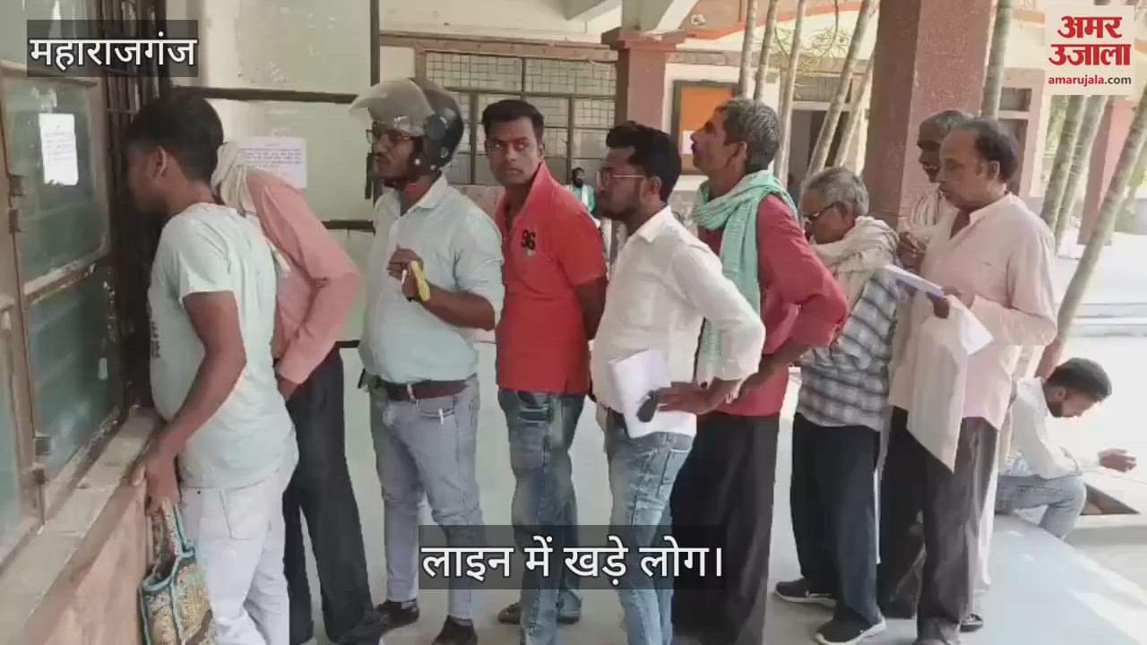 Bhulekh server started, crowd gathered for Khatauni