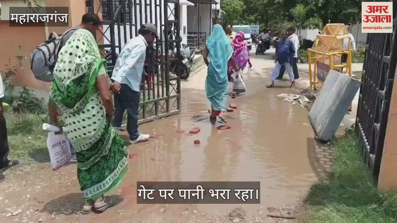 Problems faced in Sadar Tehsil