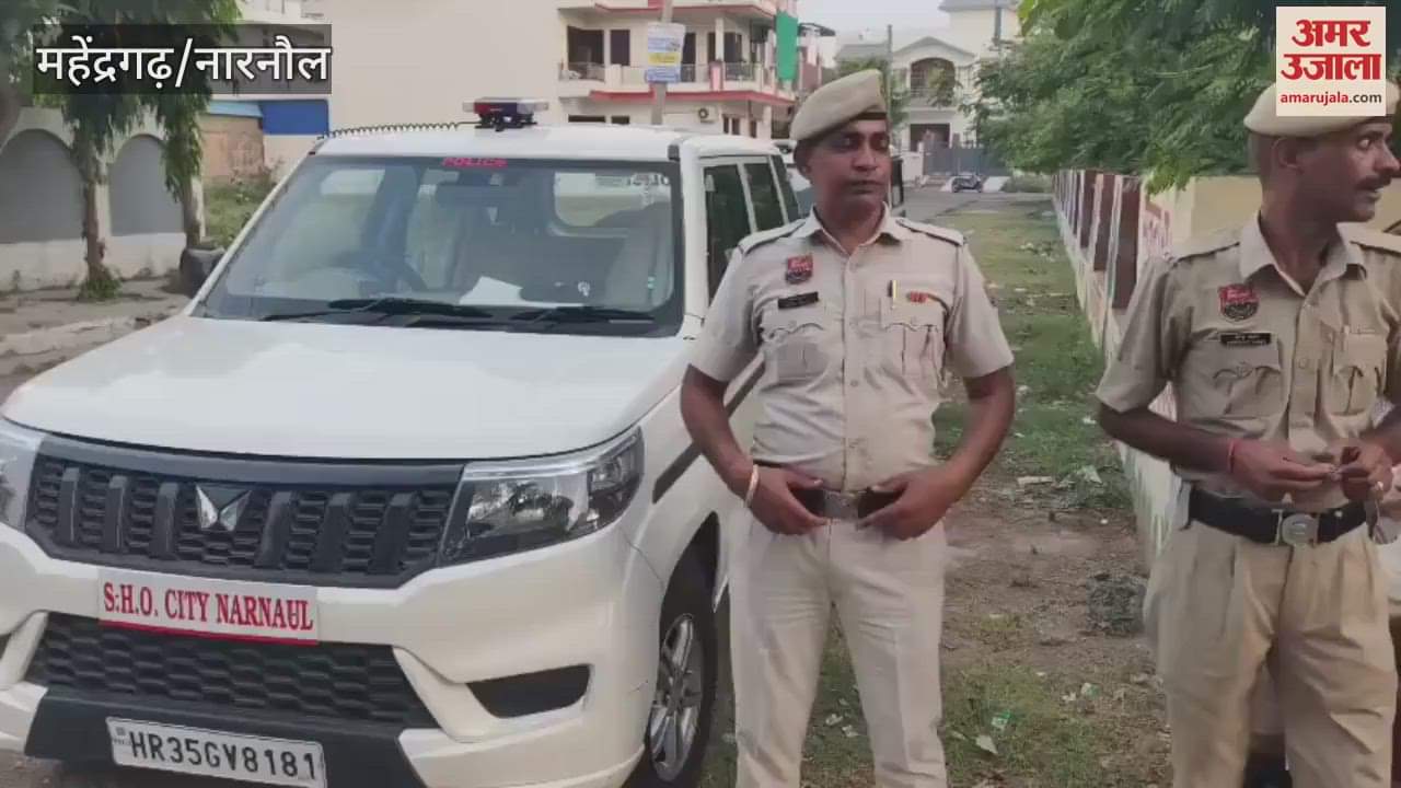 In Narnaul, on the pretext of giving a file, he entered the house and pointed a pistol, when a noise was made, the accused ran away