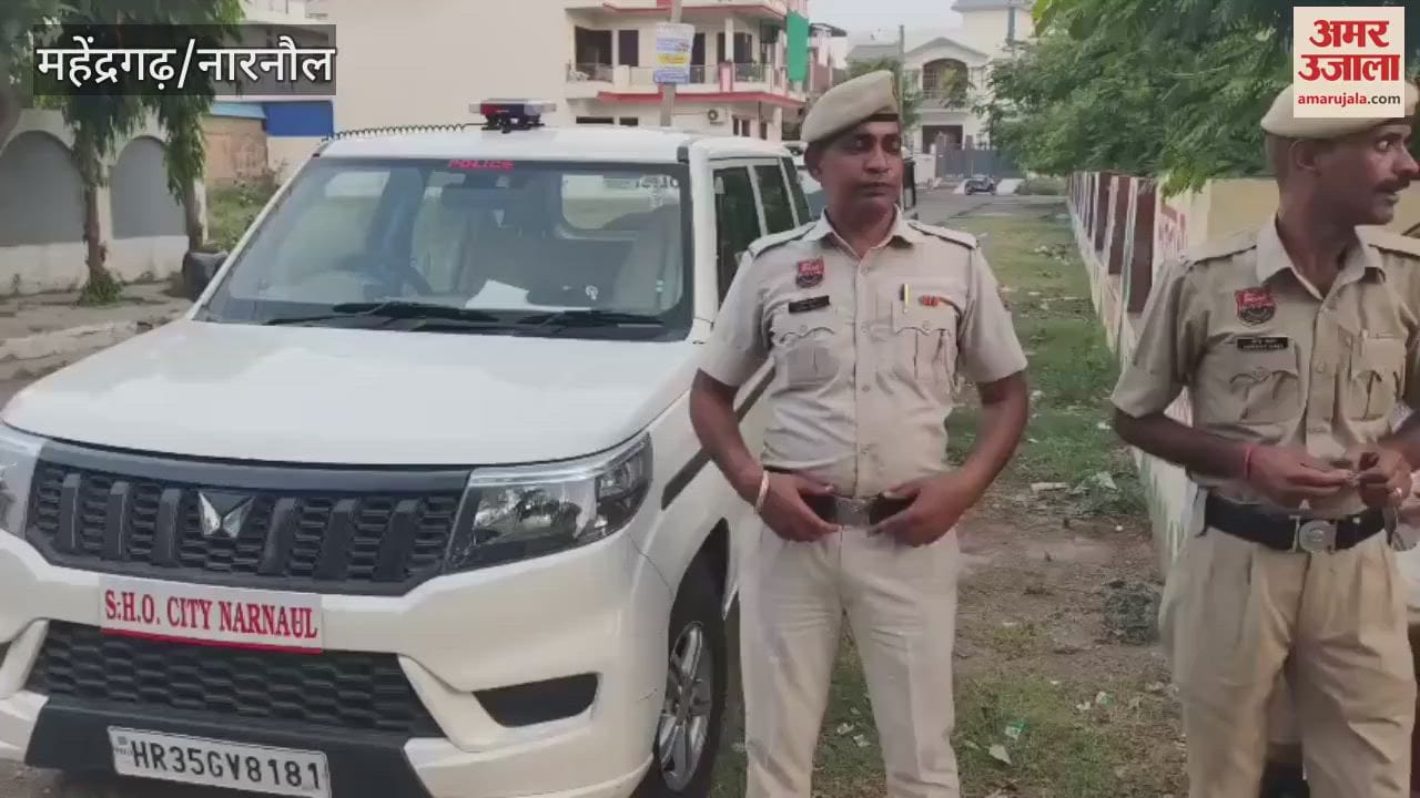 In Narnaul, on the pretext of giving a file, he entered the house and pointed a pistol, when a noise was made, the accused ran away