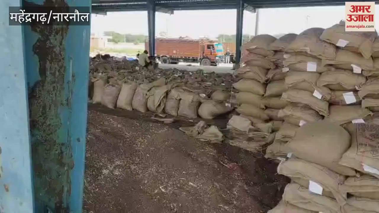 Despite the weather department's warning in Mahendragarh, the responsible people did not show seriousness in lifting the rain