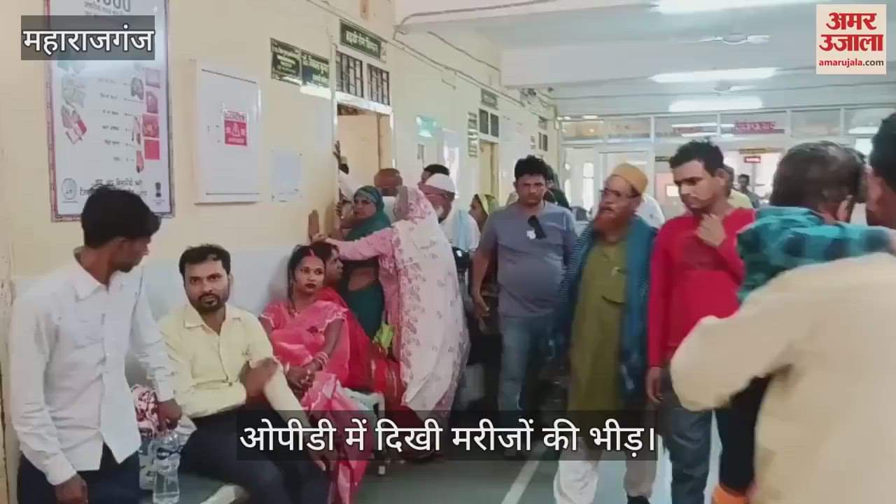 Crowd of patients gathered in OPD of district hospital