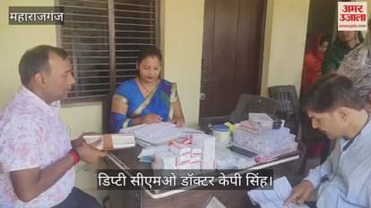 Deputy CMO Dr KP Singh inspected