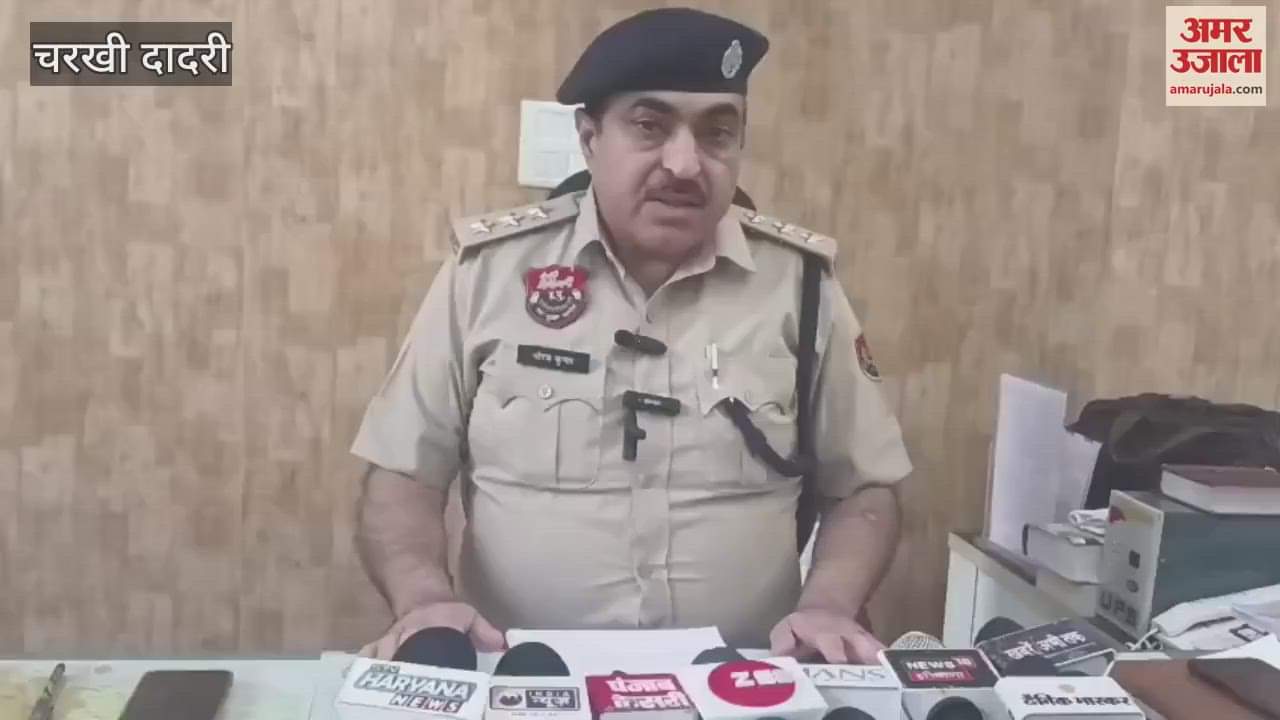 Dadri police took a female drug smugglers on 6-day remand, court sent her partner to jail