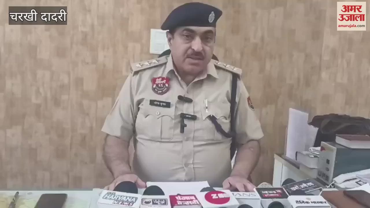 Dadri police took a female drug smugglers on 6-day remand, court sent her partner to jail
