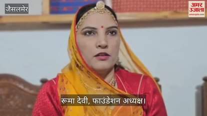 Scholars Award in Barmer: 8 daughters of rural area will get honor of 8 lakhs