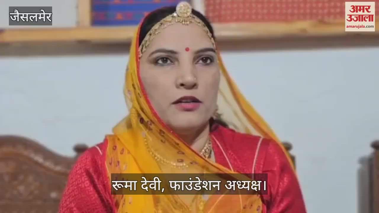 Scholars Award in Barmer: 8 daughters of rural area will get honor of 8 lakhs