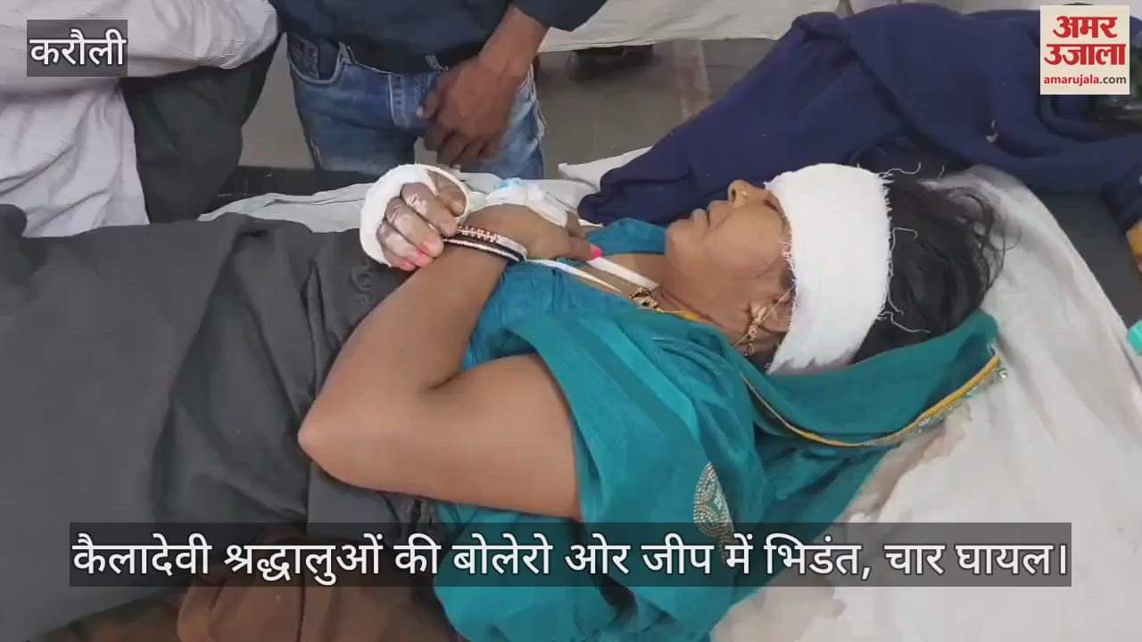 Bolero and jeep of Kailadevi devotees collide, four injured