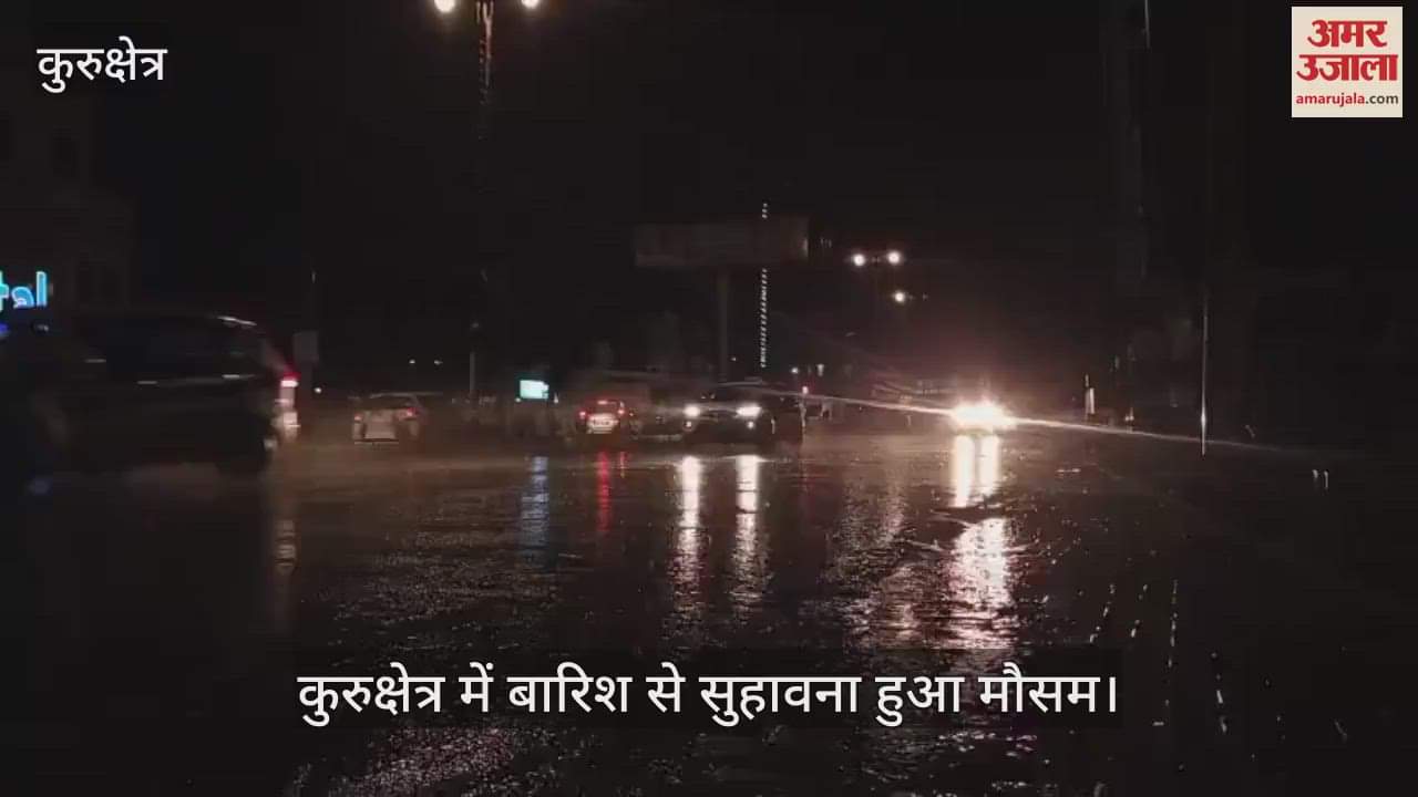 Rain in Kurukshetra
