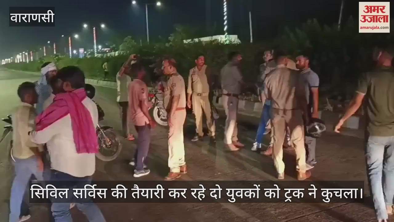In Sato Mahua Varanasi a truck crushed two bike riders both died the youths were preparing for civil service