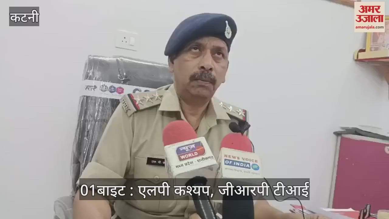 Robbery and assault in a moving train